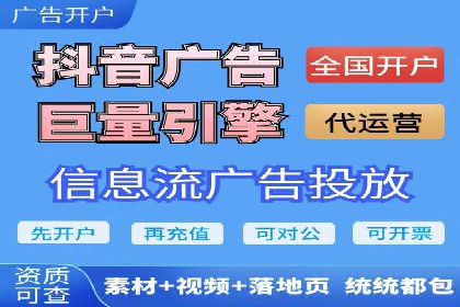 竞价推广案例：看他们如何抢占市场份额