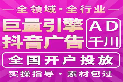 SEM竞价优化实战经验分享：成功案例背后的秘密